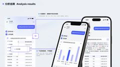 第 5 页缩略图
