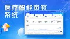 第 1 页缩略图