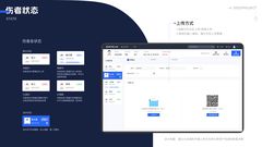 第 8 页缩略图