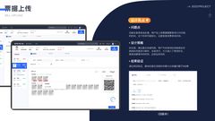 第 9 页缩略图