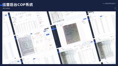第 13 页缩略图