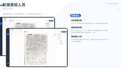 第 15 页缩略图