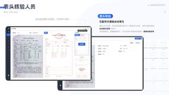 第 16 页缩略图