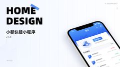 第 1 页缩略图