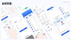 第 9 页缩略图