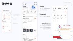第 5 页缩略图