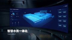 第 1 页缩略图