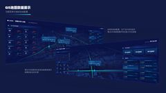 第 6 页缩略图