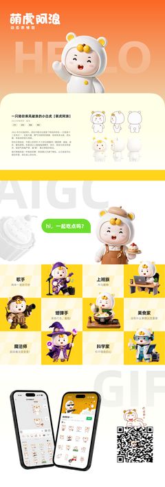 第 1 页缩略图