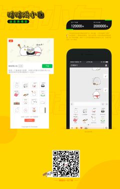 第 2 页缩略图