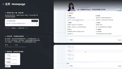 第 9 页缩略图